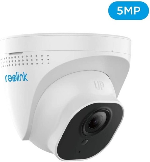 Reolink RLC-520-5MP